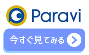 bl_paravilogo